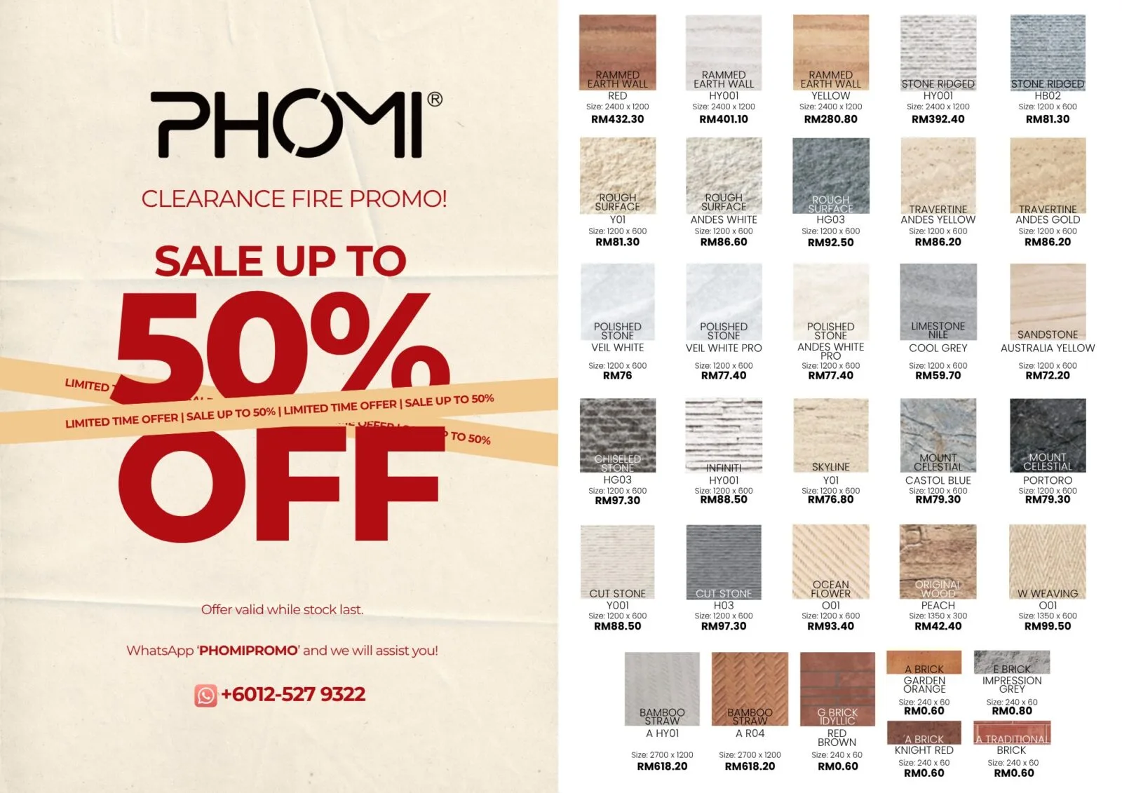 2026.06 phomi 50 promo banner