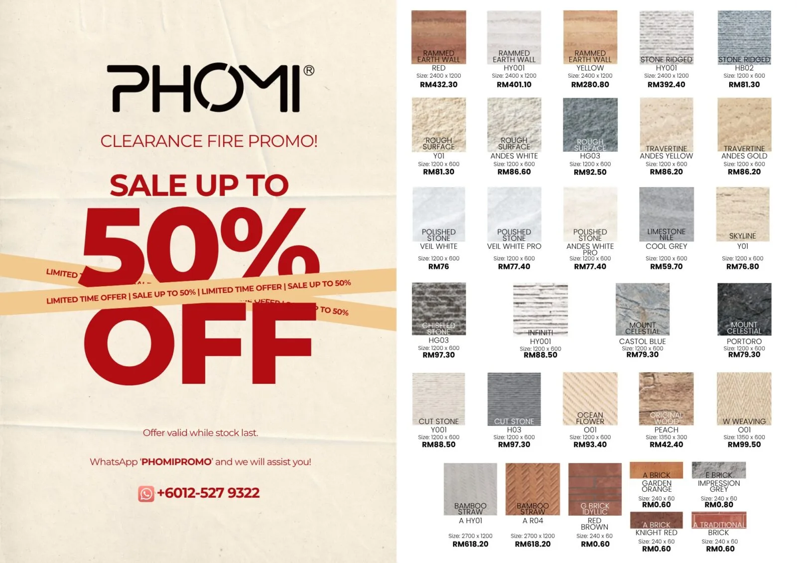 2026.06.18 phomi 50 promo banner